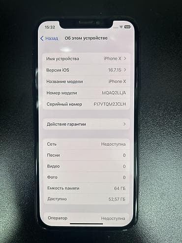 iphone 10 qiyməti: IPhone X, 64 GB, Space Gray — 4