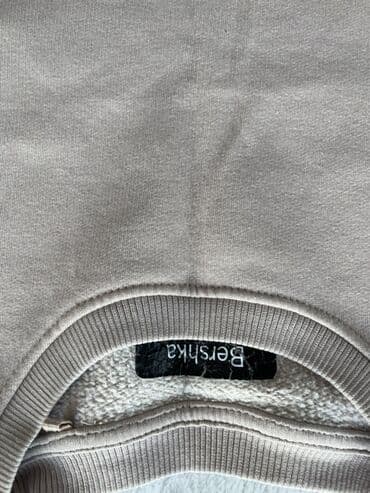 Hicab: Svitşot, Bershka, XS, rəng - Bej — 1