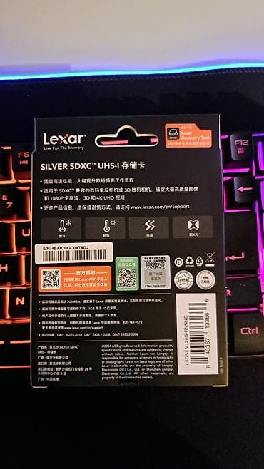 kart rider: Lexar Professional SILVER SDXC UHS‑I yaddaş kartı – 128 GB Oxuma 205 — 2