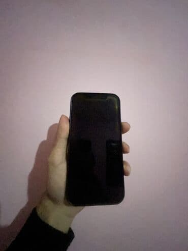 15 pro max ikinci el: IPhone 12, 128 GB, Mavi, Face ID — 7