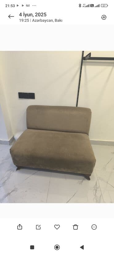 бескаркасный диван кровать: Мини-диван, Нераскладной, Без подьемного механизма, Велюровая ткань — 1