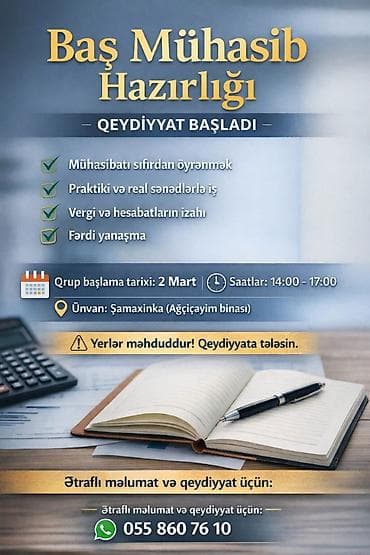 Təmizlik xidmətləri: Mühasibat, 1C, Evə gəlməklə, Diplom, sertifikat — 1