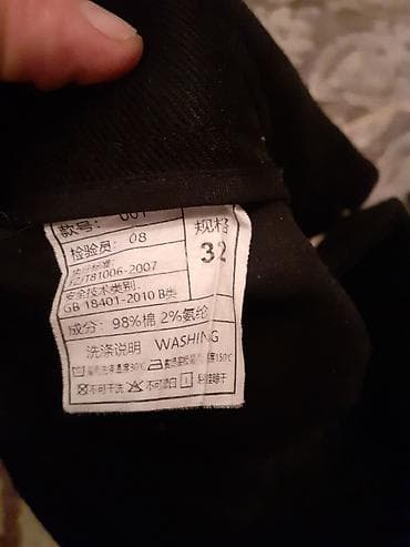 cins sumka: Gencede satilir Tomford cins salvar razmer 33 uzunu 92.bel eni 45 az — 6