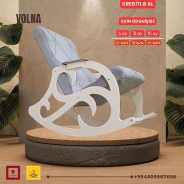 массажные кресло: Новый, Кресло-качалка, Ткань, Есть кредит, Бесплатная доставка на адрес — 11