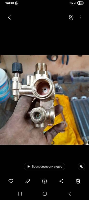 Alçipan: Ремонт и обслуживание газовых котлов на дому. В наши услуги входят: - — 2