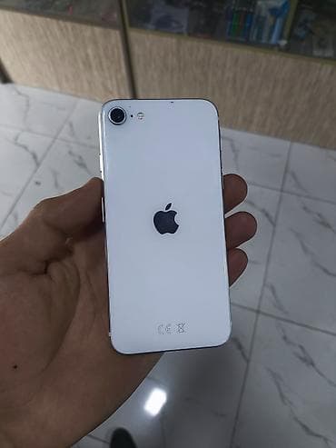 informatika qayda kitabi pdf 2025: IPhone SE 2020, 64 GB, Matte Gold, Barmaq izi — 2