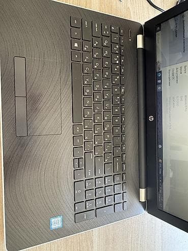 hp noutbuklar: İşlənmiş HP Pavilion, 15 ", Intel Core i7, 1 TB, Ünvandan götürmə — 9