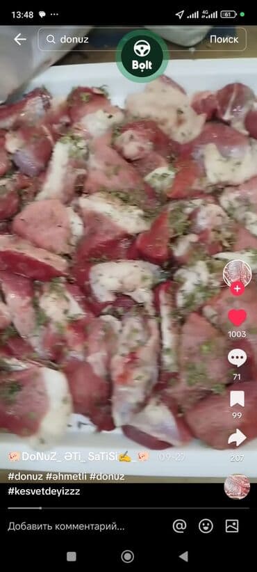 toyuq doş ətinin qiyməti: Məhsul: Donuz əti və donuz məhsulları Təsvir: - Tam kəsimdən müxtəlif — 3