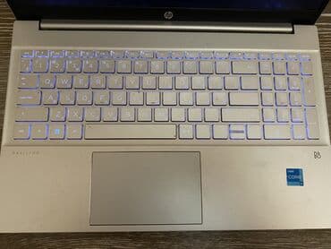 kalonkalar musiqi: HP Pavilion noutbuk - Model xətti: HP Pavilion (gümüşü korpus) - — 3