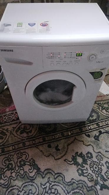 diş plombu qiyməti: Samsung önyükləməli paltaryuyan maşın - Baraban tutumu: 5.2 kq - Ön — 3