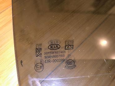 Filtrlər: Arxa, Kia Soul, Ünvandan götürmə — 2