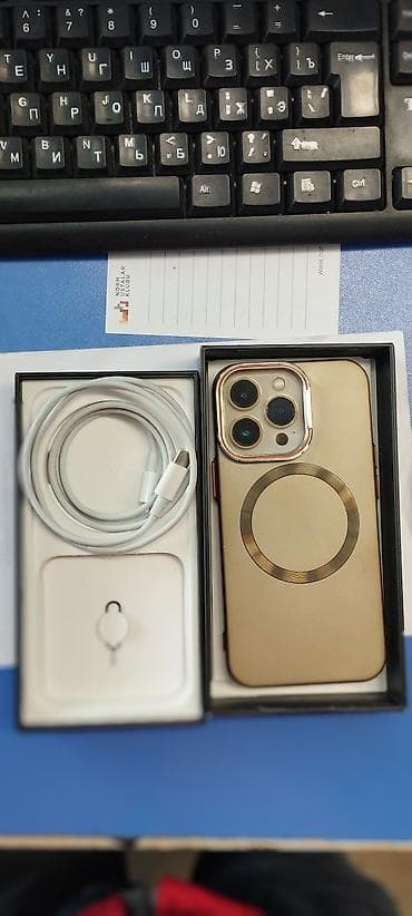 IPhone 13 Pro, 128 GB, Qızılı, Barmaq izi, Simsiz şarj, Face ID