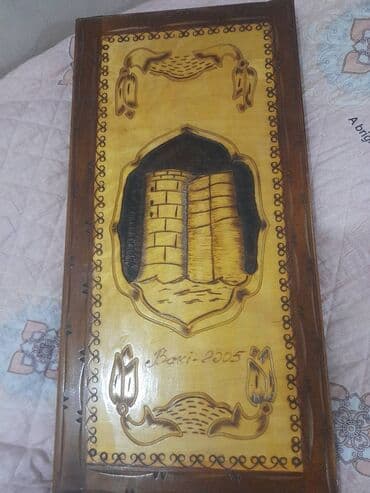 Xususi yigilma nerddir lalafo.az -da Xususi yigilma nerddir