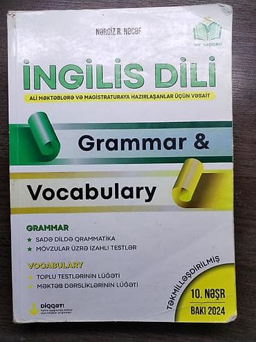 Məhsul: “İngilis Dili – Grammar & Vocabulary” (Nərgiz R. Nəcəf)