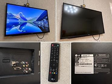 20w: 🔥 TƏCİLİ SATILIR! LG 42LW5400 – Cəmi 250 AZN! 🔥 📺 LG 42LW5400 LED — 1