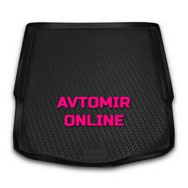 авто запчасти на форд мондео: Ford mondeo 2007 sd baqaj ayaqaltı 🚙🚒 ünvana və bölgələrə ödənişli — 1