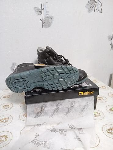 ikinci el suba: Safetoe iş ayaqqabısı – model M-8010B - Rəng: qara - Ölçü: 43 EU / 10 — 5