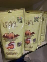 dubay şokoladı harda satılır: Arabian Camel – Xurma, qoz ləpəsi və südlü şokolad Məhsulun təsviri — 1