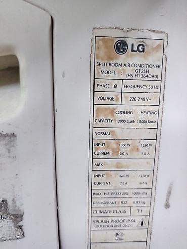 kompressor opel: LG kompressor 12000 btu 40-45 kv üçün Təsvir: - Hermetik tip soyuducu — 3