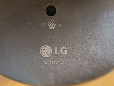 Zərərvericilərə qarşı mübarizə aparatları: Tozsoran LG, Quru təmizləmə — 2