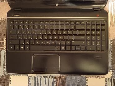 HP: HP Pavilion dv6 seriyalı noutbuk - Ekran: 15.6" LED (parlaq panel) - — 3