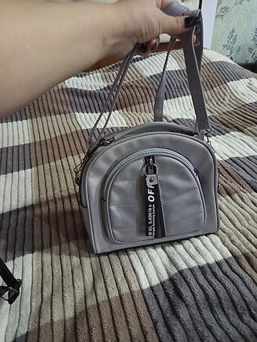 Çantalar: 5 AZN — 1