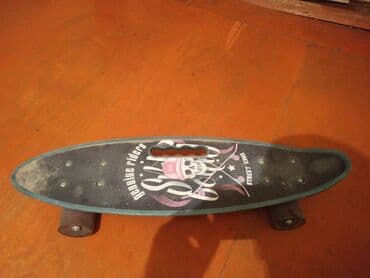 Skeyt yaxşı vəziyyətdədir jelevoy təkərlər ölçü 60sm 20 azn