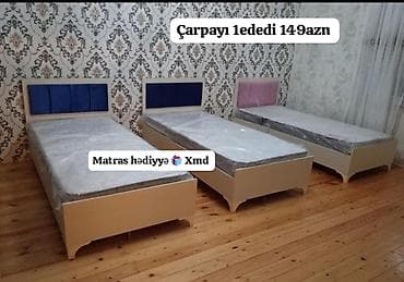 w210 mebel: Tək nəfərlik çarpayı - Rəng: krem korpus, müxtəlif başlıq rəngləri — 1