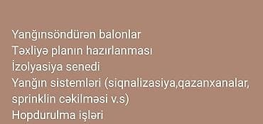 qoşa qapılar: Təhlükəsizlik sistemləri | Siqnalizasiya | Quraşdırılma — 3