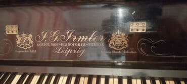 piyano ikinci el: Piano, Akustik, İşlənmiş, Ünvandan götürmə — 2