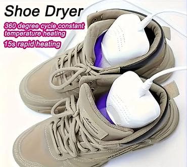 печка сапог: Ayaqqabı Quruducu – elektrikli - 360° dövriyyəli sabit temperaturla — 1