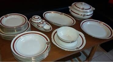 nahar: Nahar dəsti — 1