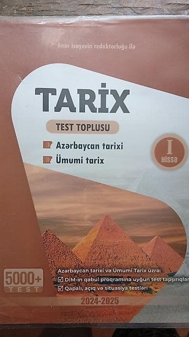 İdman və hobbi: Məhsul: DİM “Abituriyent” seriyası üzrə test topluları və sınaq — 10