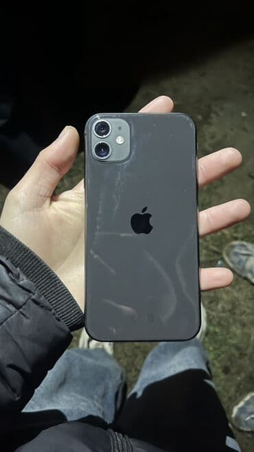 iphone 11 dubai version: IPhone 11 — 1