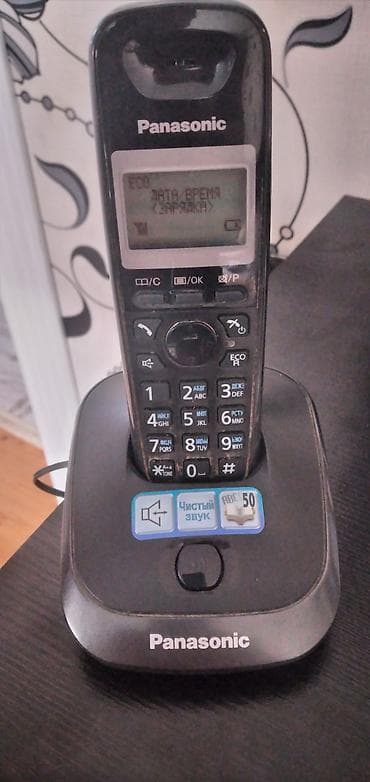 ps2 joystick: Stasionar telefon Panasonic, Simsiz — 2