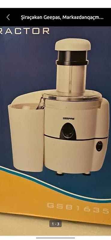 Şirəçəkən Geepas, Mərkəzdənqaçma