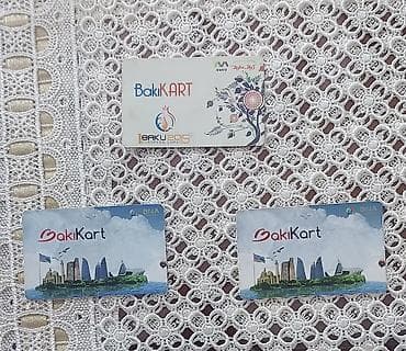 Искусство и коллекционирование: Bir dənəsi -1 man. üçü bir yerdə - 2 man. BakıKart nəqliyyat — 1