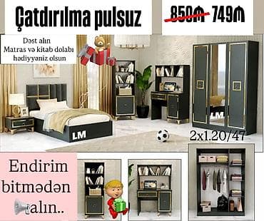 Oğlan və qız üçün, Təknəfərlik çarpayı