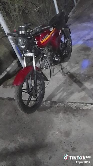 eylec bendi: Kuba - K-Boss — 4