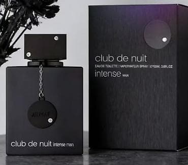 muşduk: Armaf Club de Nuit Intense Man Parfum original Dubay holoqramli — — 1