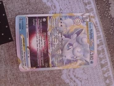 Pokémon TCG nadir kartlar dəsti - Alolan Vulpix VSTAR – HP 240, VSTAR