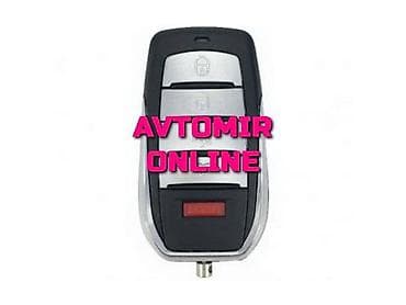 aksesuarlar: Inwells siqnalizasiya 3266b 🚙🚒 ünvana və bölgələrə ödənişli çatdırılma — 1