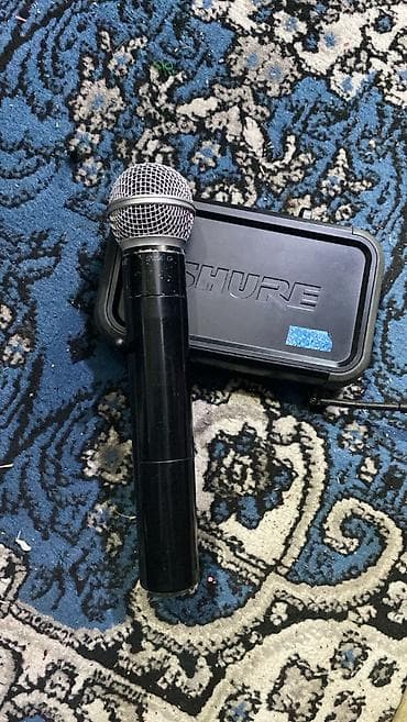 İşlənmiş Radio Mikrofon Shure, Ünvandan götürmə, Ödənişli çatdırılma