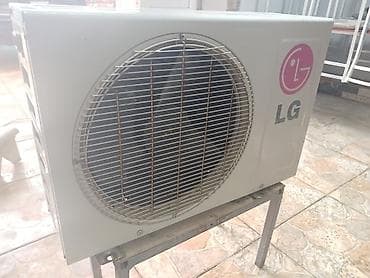 Кондиционер LG, Б/у, 40-45 м², Сплит-система, Нет кредита — 2