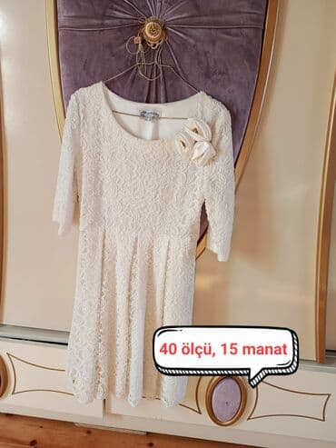 танцевальные группы на свадьбу: Ag rəngli, güpür detallı zərif don. Donda qol hissəsi 3/4 — 1