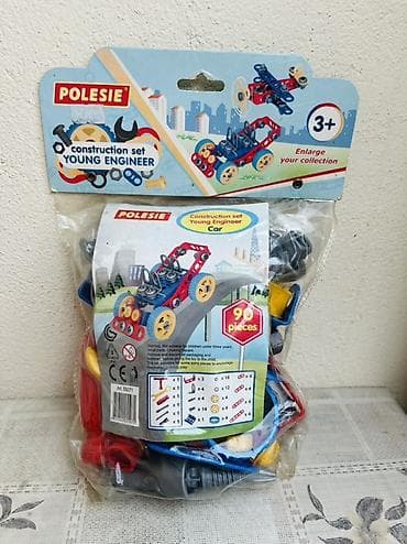 Другие конструкторы: Polesie “Construction set – Young Engineer: Car” konstruktor dəsti - — 2