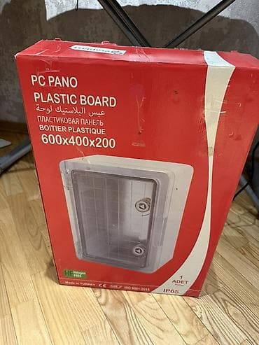 Инструменты для авто: Yeni almişam 7kw 32 Amper bizim binada icazə vermədilər deyə satiram — 1