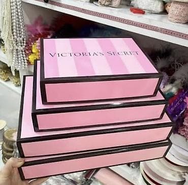 Hədiyyə qutusu, rəng - Çəhrayı