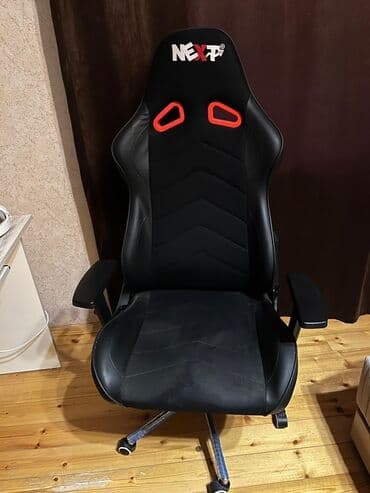 günəş aptek masazır: Təkərli, Qolları tənzimlənir, Süni dəri — 3