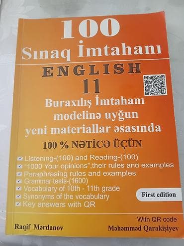 Məhsul: “100 Sınaq İmtahanı – English 11” (First edition) Təsvir: -